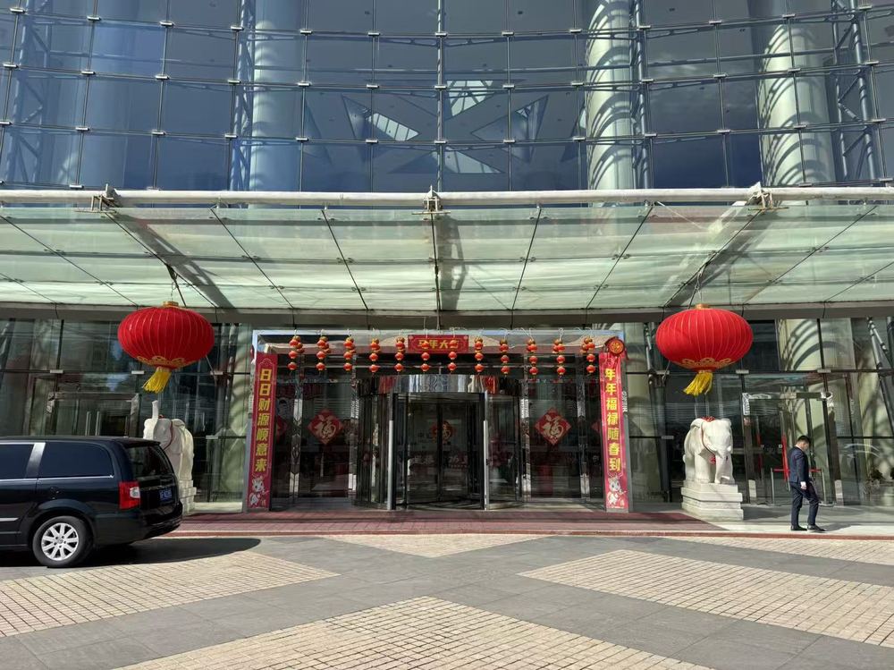 入口1